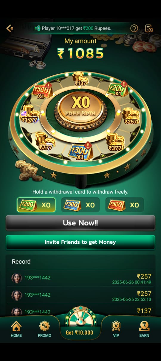 M77 Game Bonus Wheel